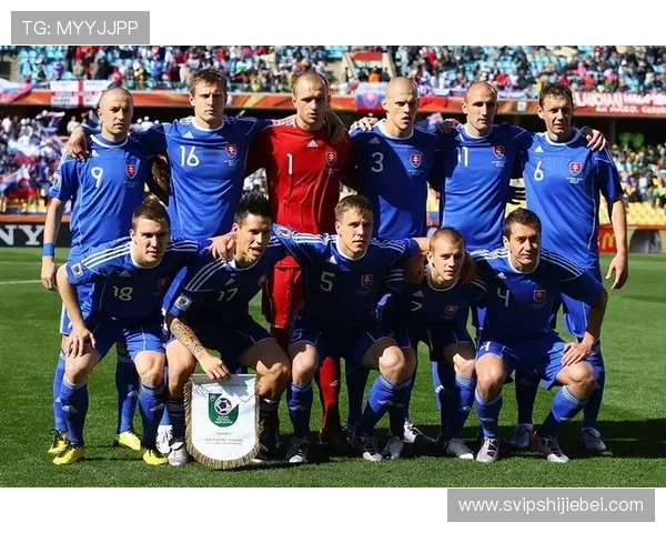 2026年世界杯出线球队的实力分析与晋级优势探讨