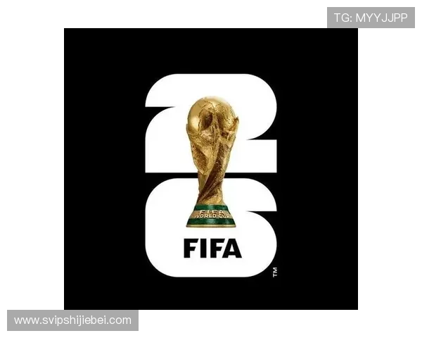 2026美加墨世界杯会徽设计中融入的地理与文化元素及其所传达的核心信息