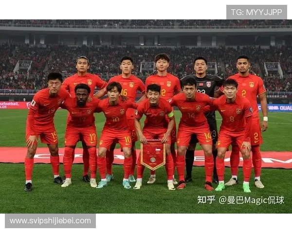 2026年世界杯亚洲区预选赛晋级规则最新解读与实战指南