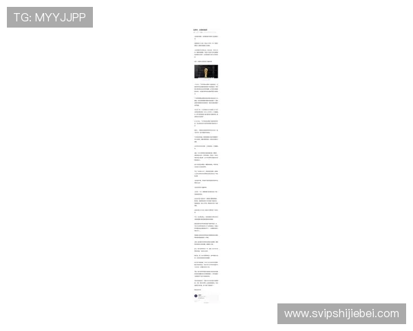 2026年世界杯在哪个国家举行，相关国家的申办亮点与特色