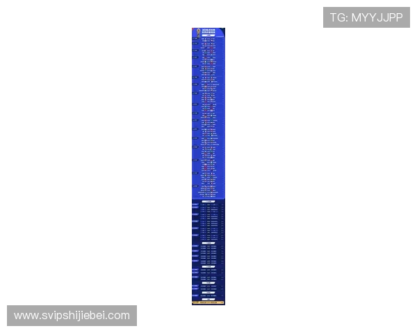 2026年美加墨世界杯赛程完整版,比赛时间及重要赛事预告