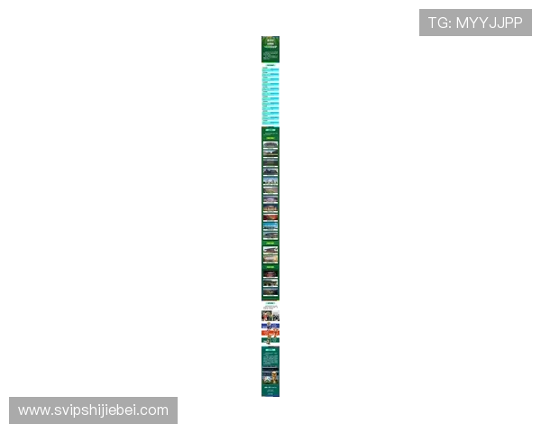 2026美加墨世界杯48强排名对足球文化推广与国际交流的促进作用 2026美加墨世界杯48强排名对足球文化推广与国际交流的促进作用