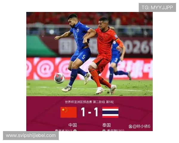 世界杯预选赛亚洲区排名最新动态及未来走势分析 世界杯预选赛亚洲区排名最新动态及未来走势分析