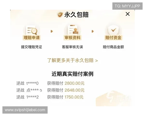 正规买球网站保障玩家资金安全与合法权益的最佳选择指南