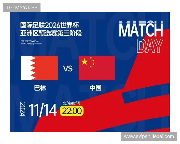 2026年世界杯亚洲区出线国家有哪些值得关注的潜力球队
