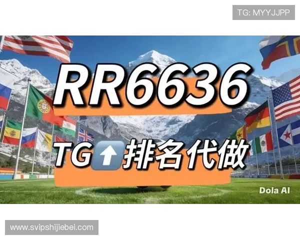 世界杯竞猜网址链接汇总,帮助你轻松参与全球足球盛事竞猜 世界杯竞猜网址链接汇总,帮助你轻松参与全球足球盛事竞猜