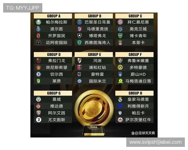 2026年世界杯冠军赔率排名前十的球队分析，谁才是真正的夺冠热门