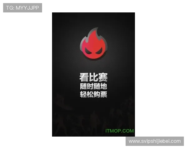 体育竞猜app官网在线直播让你第一时间掌握比赛动态,享受高清流畅的赛事直播体验 体育竞猜app官网在线直播让你第一时间掌握比赛动态,享受高清流畅的赛事直播体验