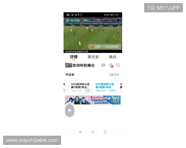 如何利用买球app进行科学投注,提升胜率的实用技巧与操作步骤全攻略 如何利用买球app进行科学投注,提升胜率的实用技巧与操作步骤全攻略