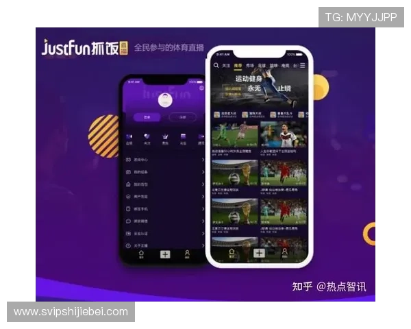 优博体育赛事直播体验提升技巧：高清观看与多设备同步播放方法