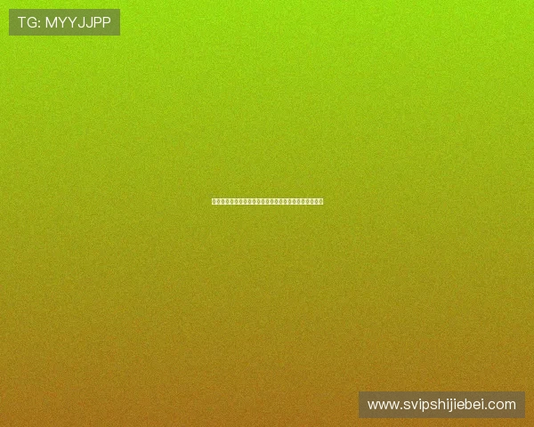 世界杯加拿大波黑小组赛关键战赛前预测与双方阵容分析