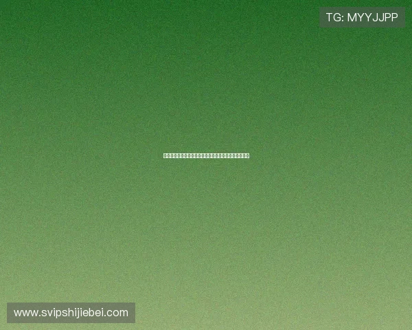 世界杯卡塔尔瑞士比赛回放资源汇总及高清观看平台推荐 世界杯卡塔尔瑞士比赛回放资源汇总及高清观看平台推荐