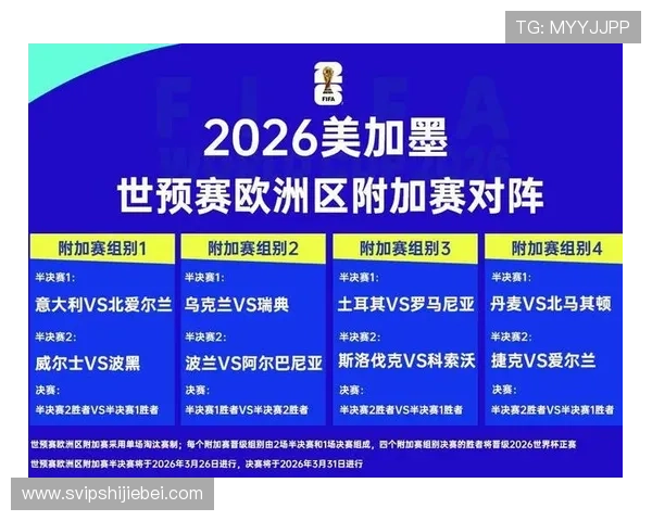 世界杯沙特VS佛得角比赛期间的住宿推荐与实用指南 世界杯沙特VS佛得角比赛期间的住宿推荐与实用指南