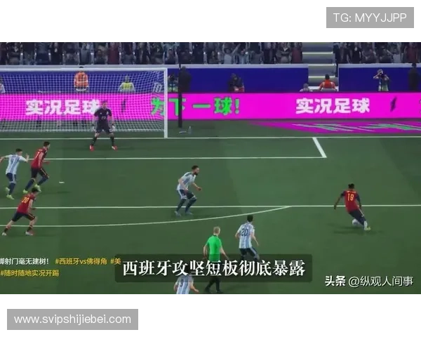 乌拉圭对佛得角比赛中反击战术的战术特点与比赛中的实际运用