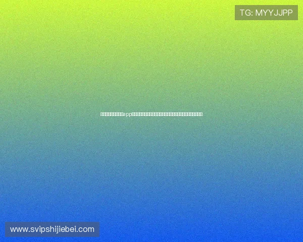 安全稳定的看球直播app下载,确保用户观看体验流畅无卡顿,满足足球迷的高品质需求 安全稳定的看球直播app下载,确保用户观看体验流畅无卡顿,满足足球迷的高品质需求