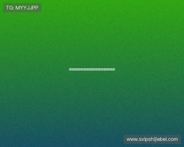 如何结合世俱杯竞猜建议制定科学的投注策略,最大化你的竞猜收益 如何结合世俱杯竞猜建议制定科学的投注策略,最大化你的竞猜收益