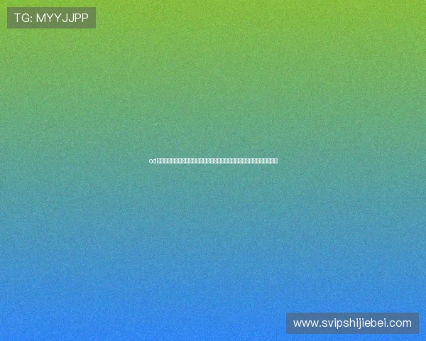 od体育网站赞助的阿尔梅里亚队在世界杯中的关键比赛战术解析与赛场表现总结 od体育网站赞助的阿尔梅里亚队在世界杯中的关键比赛战术解析与赛场表现总结